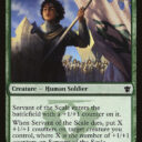Dragons of Tarkir - 203 - Servant of the Scale - Common - G - Non-foil