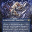 Double Masters - 341 - Phyrexian Metamorph - Rare - U - Foil