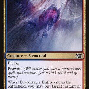 Double Masters 2022 - 185 - Bloodwater Entity - Common - UR - Foil