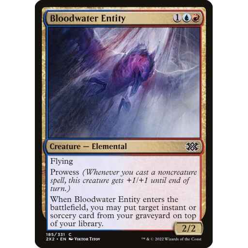 Double Masters 2022 - 185 - Bloodwater Entity - Common - UR - Non-foil
