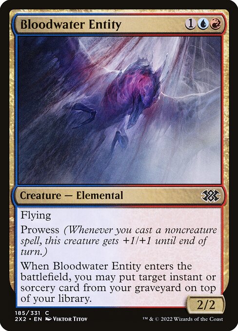 Double Masters 2022 - 185 - Bloodwater Entity - Common - UR - Non-foil