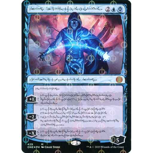 Phyrexia: All Will Be One - 429 - Jace, the Perfected Mind - Mythic - U - Foil