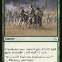 Hour of Devastation - 125 - Overcome - Uncommon - G - Foil