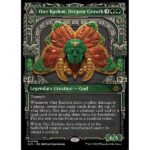 The Lost Caverns of Ixalan - 318 - Ojer Kaslem, Deepest Growth // Temple of Cultivation - Mythic - C - Non-foil (Front)