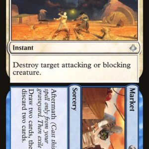 Hour of Devastation - 148 - Farm // Market - Uncommon - WU - Non-foil