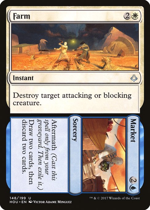 Hour of Devastation - 148 - Farm // Market - Uncommon - WU - Non-foil