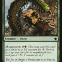 Dragons of Tarkir - 202 - Segmented Krotiq - Common - G - Non-foil