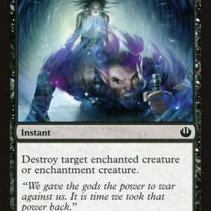 Journey into Nyx - 69 - Feast of Dreams - Common - B - Non-foil (Front)