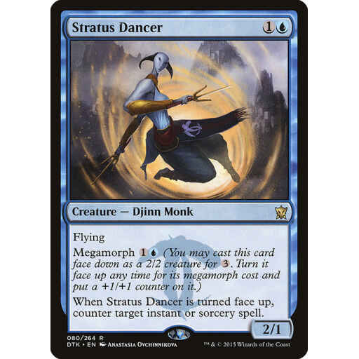 Dragons of Tarkir - 80 - Stratus Dancer - Rare - U - Non-foil