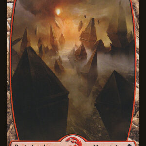 Zendikar - 243 - Mountain - Common - C - Non-foil