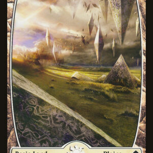 Zendikar - 233 - Plains - Common - C - Non-foil