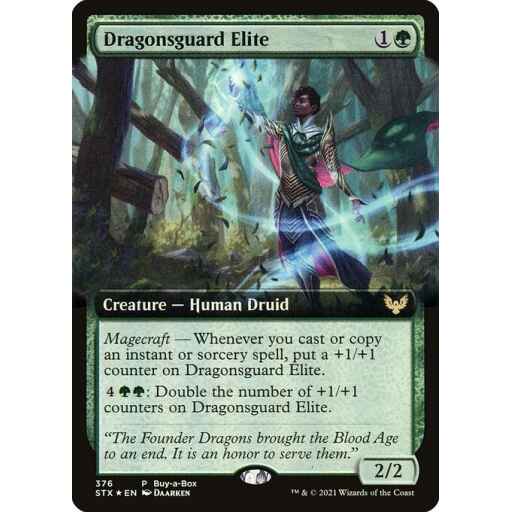 Strixhaven: School of Mages - 376 - Dragonsguard Elite - Rare - G - Foil