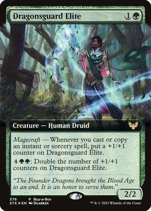 Strixhaven: School of Mages - 376 - Dragonsguard Elite - Rare - G - Foil