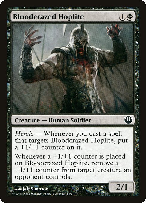 Journey into Nyx - 61 - Bloodcrazed Hoplite - Common - B - Non-foil (Front)