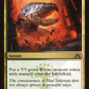 Dragon's Maze - 151 - Izzet Guildgate - Common - C - Non-foil