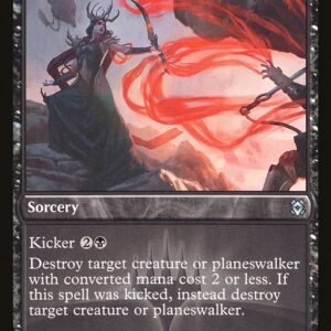 Zendikar Rising - 388 - Bloodchief's Thirst - Uncommon - B - Non-foil