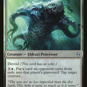 Battle for Zendikar - 56 - Cryptic Cruiser - Uncommon - C - Non-foil