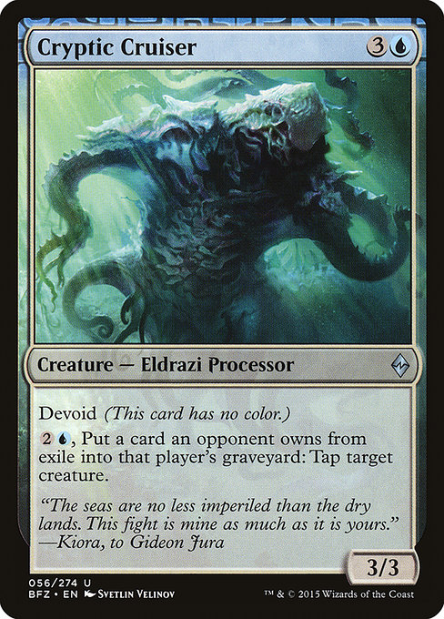 Battle for Zendikar - 56 - Cryptic Cruiser - Uncommon - C - Non-foil