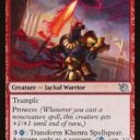 March of the Machine - 151 - Khenra Spellspear // Gitaxian Spellstalker - Uncommon - C - Foil