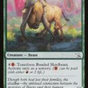 March of the Machine - 178 - Bonded Herdbeast // Plated Kilnbeast - Common - C - Foil