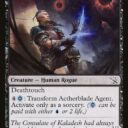 March of the Machine - 88 - Aetherblade Agent // Gitaxian Mindstinger - Common - C - Non-foil