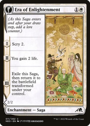 Kamigawa: Neon Dynasty - 11 - Era of Enlightenment // Hand of Enlightenment - Common - C - Non-foil