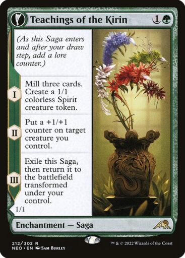 Kamigawa: Neon Dynasty - 212 - Teachings of the Kirin // Kirin-Touched Orochi - Rare - C - Non-foil
