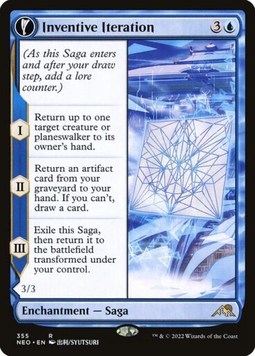 Kamigawa: Neon Dynasty - 355 - Inventive Iteration // Living Breakthrough - Rare - C - Non-foil