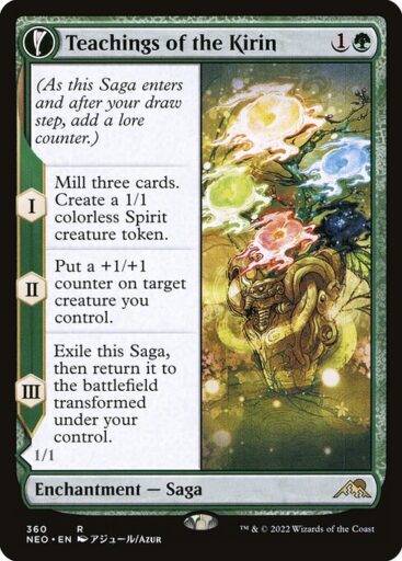 Kamigawa: Neon Dynasty - 360 - Teachings of the Kirin // Kirin-Touched Orochi - Rare - C - Non-foil