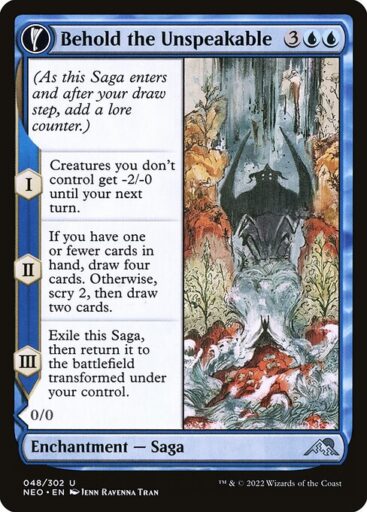 Kamigawa: Neon Dynasty - 48 - Behold the Unspeakable // Vision of the Unspeakable - Uncommon - C - Non-foil