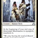 Shadows over Innistrad - 6 - Avacynian Missionaries // Lunarch Inquisitors - Uncommon - C - Non-foil