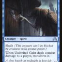 Shadows over Innistrad - 94 - Uninvited Geist // Unimpeded Trespasser - Uncommon - C - Non-foil