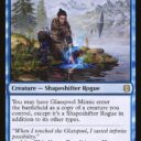 Zendikar Rising - 60 - Glasspool Mimic // Glasspool Shore - Rare - C - Foil