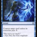 Zendikar Rising - 64 - Jwari Disruption // Jwari Ruins - Uncommon - C - Non-foil