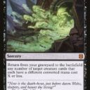 Zendikar Rising - 90 - Agadeem's Awakening // Agadeem, the Undercrypt - Mythic - C - Non-foil
