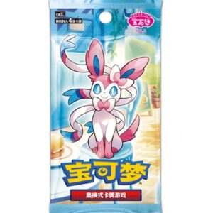 Alternative view of Pokemon Gem Pack Vol. 2 Booster Pack (Kinesisk)