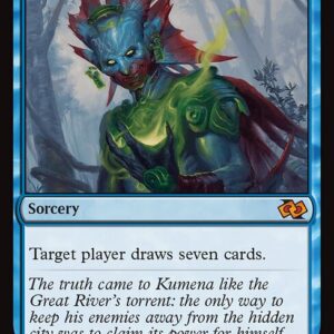 Foundations Jumpstart - 341 - Overflowing Insight - Mythic - U - Non-foil (Front)