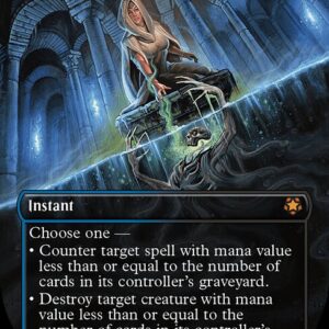 Special Guests - 27 - Drown in the Loch - Mythic - UB - Non-foil (Front)