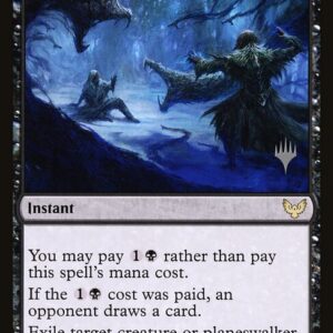 Strixhaven: School of Mages Promos - 64p - Baleful Mastery - Rare - B - Non-foil - Promo (Front)