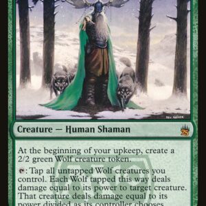 The List - A25-181 - Master of the Wild Hunt - Mythic - G - Non-foil (Front)