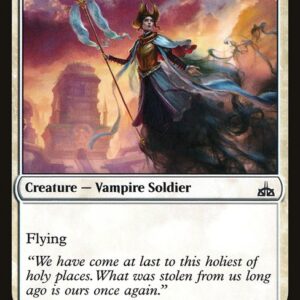 The List - RIX-7 - Exultant Skymarcher - Common - W - Non-foil (Front)