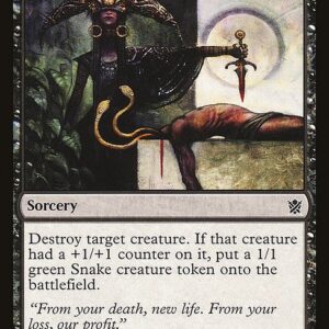 The List - KTK-86 - Rite of the Serpent - Common - B - Non-foil (Front)