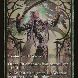 The List - PCMP-9 - Imperious Perfect - Uncommon - G - Non-foil (Front)