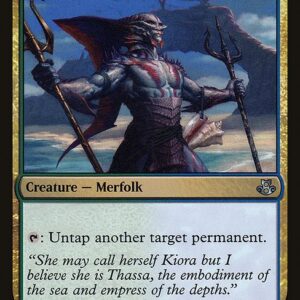 The List - DDO-52 - Kiora's Follower - Uncommon - UG - Non-foil (Front)