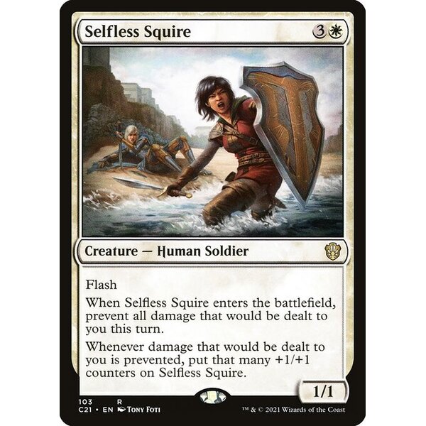 Commander 2021 - 103 - Selfless Squire - Rare - W - Non-foil (Front)
