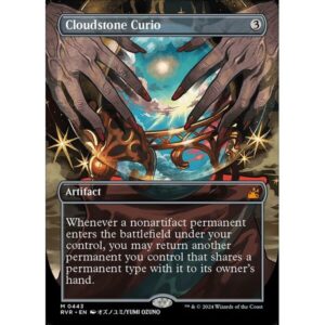 Ravnica Remastered - 443 - Cloudstone Curio - Mythic - C - Non-foil (Front)