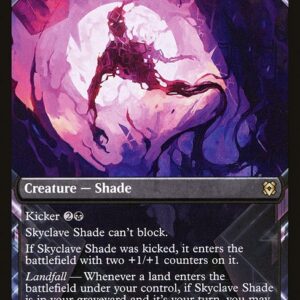 The List - ZNR-298 - Skyclave Shade - Rare - B - Non-foil (Front)