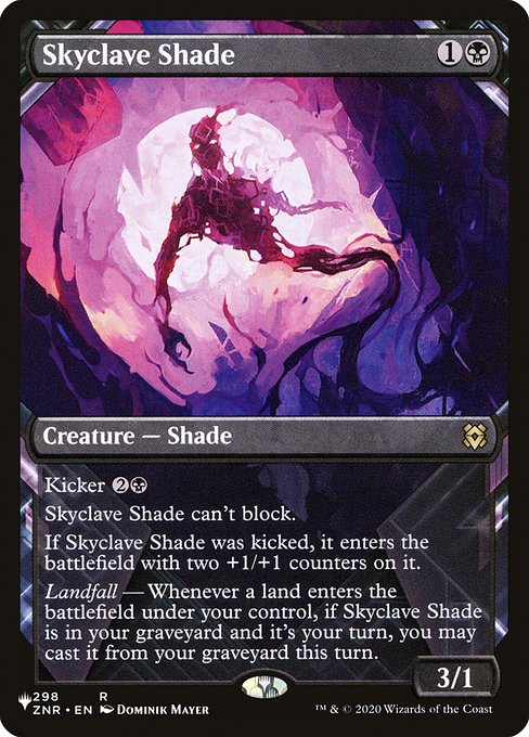 The List - ZNR-298 - Skyclave Shade - Rare - B - Non-foil (Front)