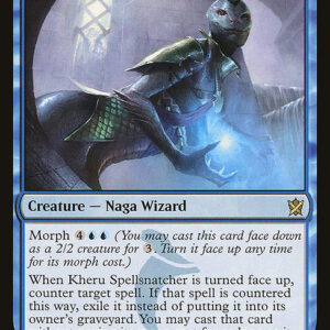 Khans of Tarkir - 45 - Kheru Spellsnatcher - Rare - U - Foil (Front)