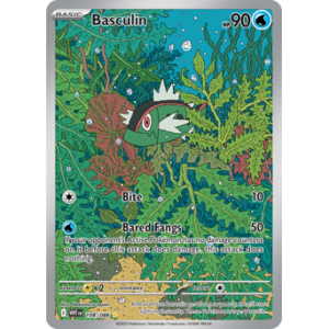 White Flare - 108/086 - Basculin